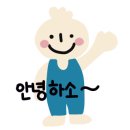 카페화산 이미지