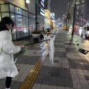 2月
