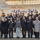 공공을 위한 시민인문학 이미지