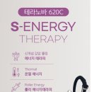 지와이메디 이미지