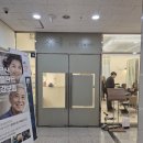 시율헤어살롱 | 세종 보람동 여자 머리잘하는 곳 시율헤어살롱 단발 컷 후기
