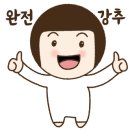 홀스홀릭포니클럽 이미지