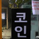 비젼노래연습장 이미지