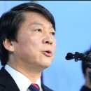 서재연합의원 이미지