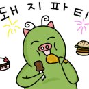 비원(B1) - 수성구 | 비원(B1)