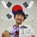 TK 태권도장 이미지