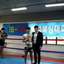 IB-GYM 이미지