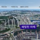 우암어린이집 이미지
