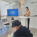 전공사 | 한국전력공사 면접 채용 PT면접 직무수행능력평가 역량면접 종합면접 공기업면접합격 학원 후기