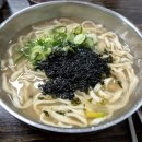 광희칼국수 이미지
