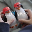 ㈜그린자원 이미지