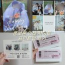 동명종합인쇄문구 | 인쇄종합쇼핑몰 프린트랩에서 주문한 홍보물 후기