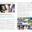 애견매니아 이미지