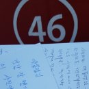서울가양동우체국