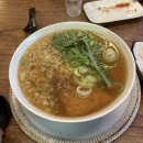 양산 | 양산 중부동 술집 도쿠도쿠 양산점 내돈내산 후기