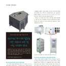 (주)피티씨 이미지
