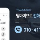 효자로24번길 이미지