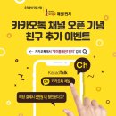 덕이동패션1번지 이미지