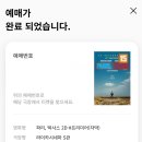 건강하고 긴 삶 이미지