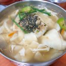 동울산종합시장 이미지