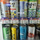 씨유 대치역점 이미지