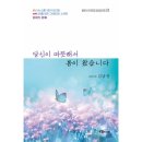 미디어봄 이미지
