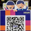 대보상회 이미지