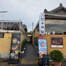 든든한우국밥 | 경주 고유한우국밥 후기 아침부터 든든했던 한우국밥, 황리단길 여행까지 완벽했던 하루