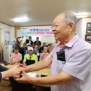 구월3동-8 네이버블로그