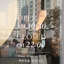디저트39동탄수변공원점