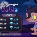 베르31