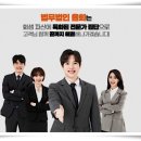 반포대로 110 이미지