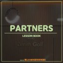 제니스QED골프아카데미 이미지