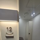 간편한의원 이미지