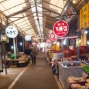 오목교중앙시장 이미지