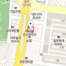 새동산산부인과의원 이미지