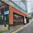 별 쉐프 이미지