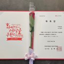 다문화종합복지센터교육원 이미지