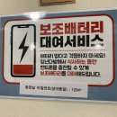 청년다방세교점 이미지