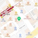 GS25 수지구청점 이미지