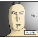 카쿠스시
