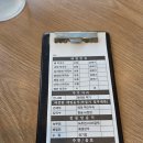 오두산 | 오두산 막국수 문산통일로점 내돈내산 후기 리뷰
