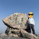 나이키 ACG 스톰핏 캐스케이드 레인즈 S 사이즈 후기