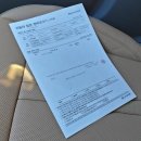 인일자동차공업사 이미지