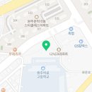 파리바게뜨문막천사마트점