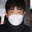 뒷돈 이미지