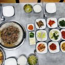 광천야채