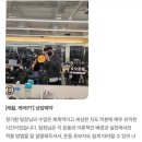 하이클래스짐 서현점 이미지