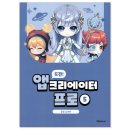 주식회사 레드브릭 이미지