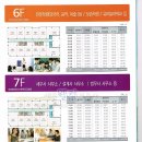 엔젤타워 이미지